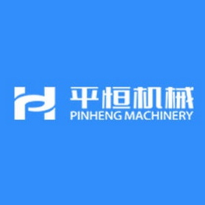 宁波平恒机械有限公司 Logo